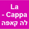La Cappa - לה קאפה